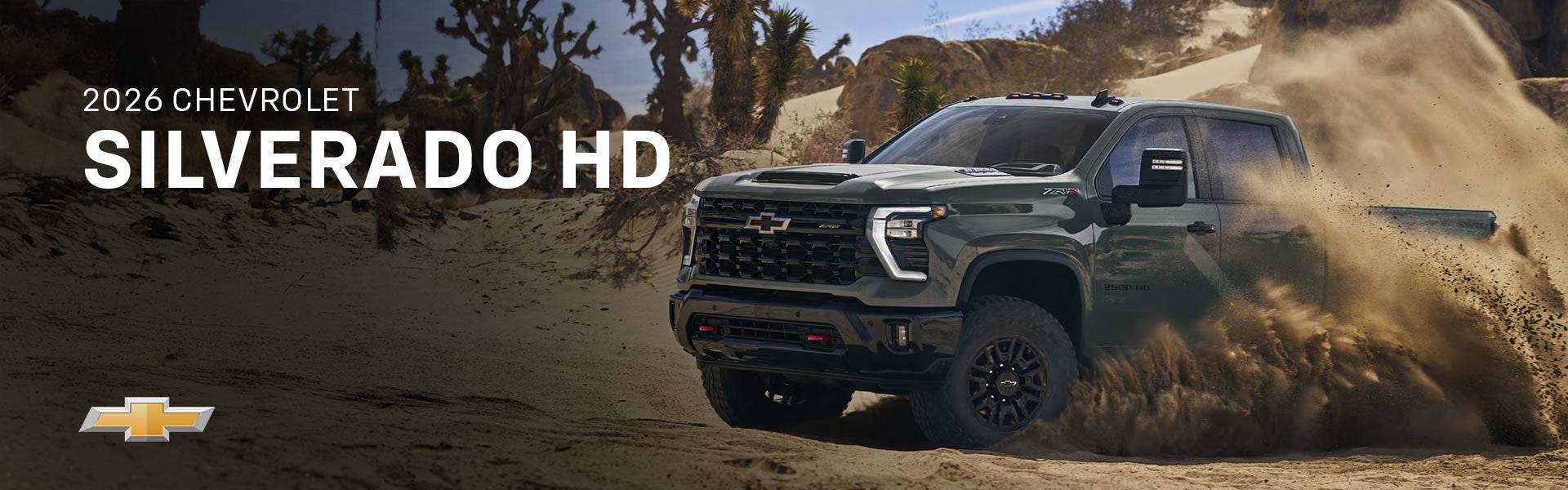 2026 Chevrolet Silverado 2500 HD Sullivan IL